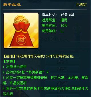 蛇蛇争霸礼包卡号_蛇蛇大作战q群礼包卡号_勇者大作战礼包兑换码