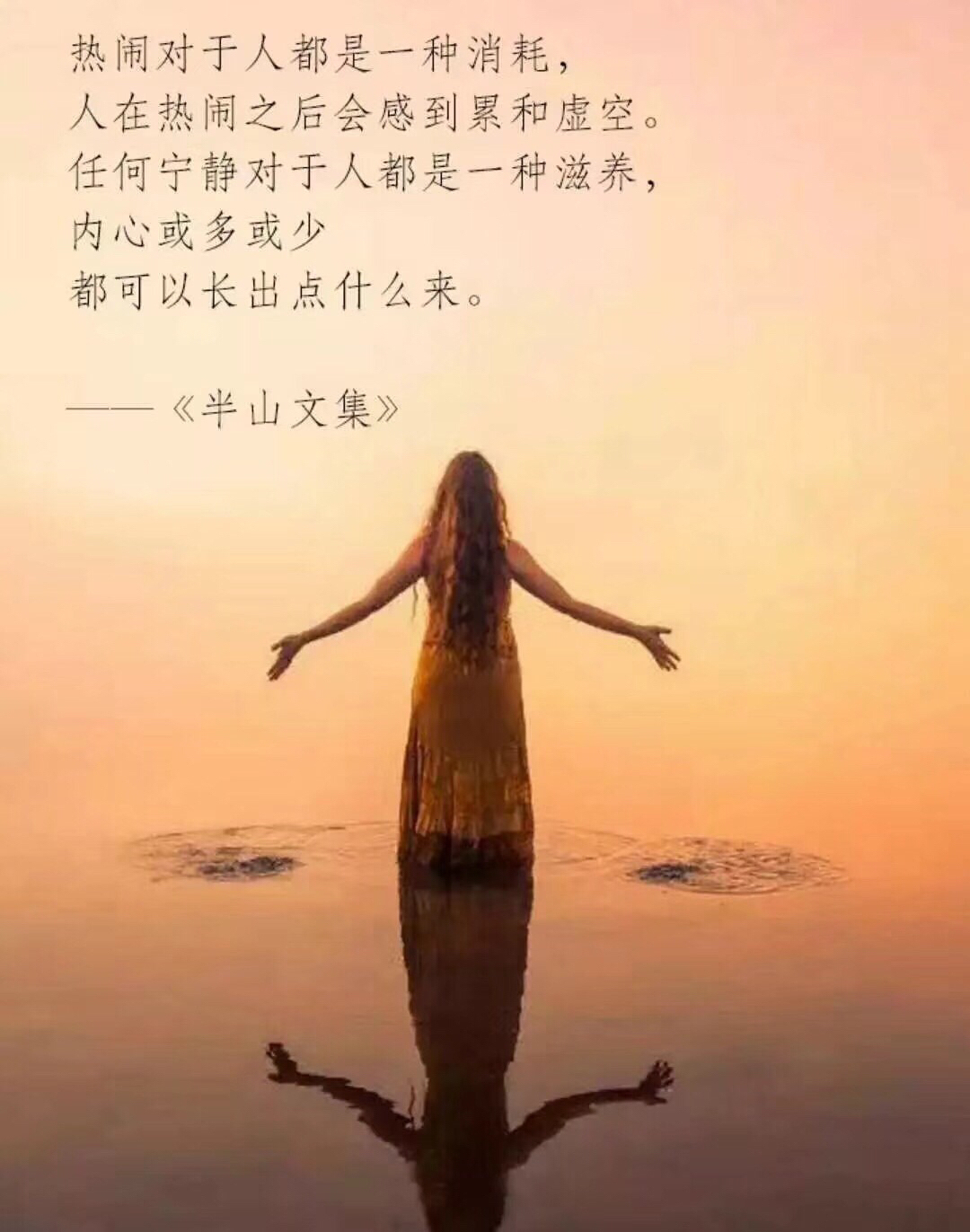 暮光_暮光之城1_暮光之城4