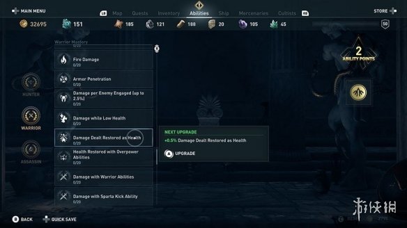 剑灵武神塔武神八卦_武神八卦属性_刺客用武神八卦