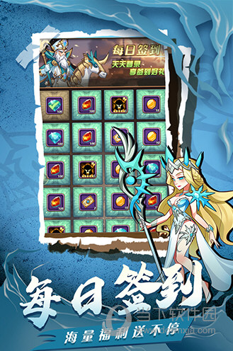 崛起2_崛起从职场开始