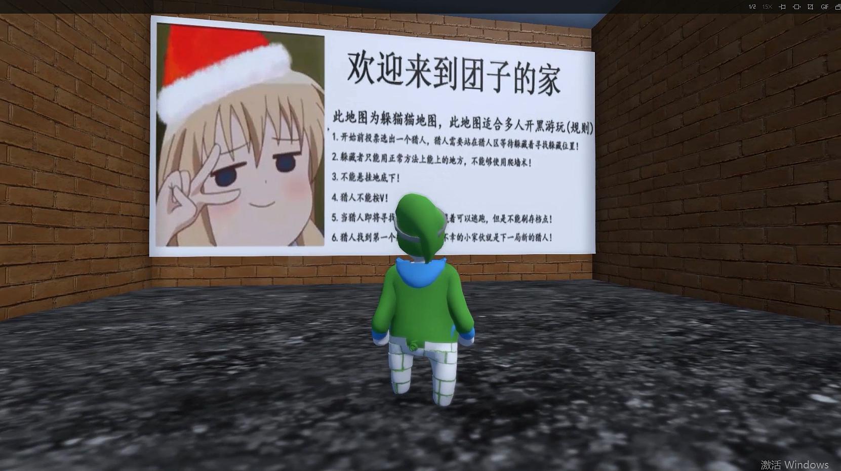 马坑是什么_坑爹游戏7祖马_马坑什么意思