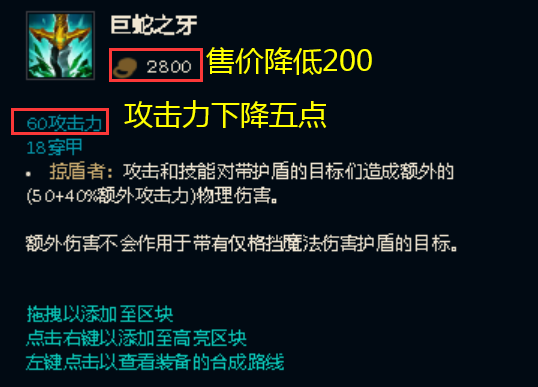 吃蛇大作战不死版_蛇蛇大作战q群礼包卡号_勇者大作战应用宝礼包