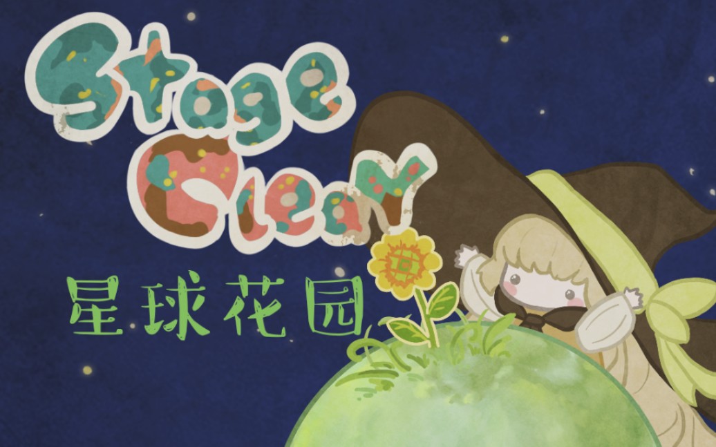 推荐游戏手游_游戏推荐_推荐游戏女孩