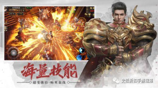 传奇屠龙多少钱一把_传奇屠龙有多厉害_屠龙传奇官网