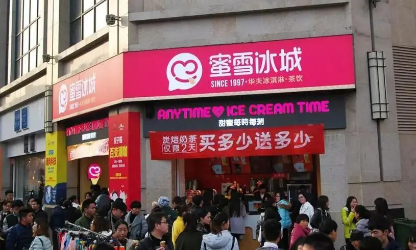电子烟如何加盟 搜雪加 优势_电子烟怎么加烟液_加烟油的电子烟有害吗