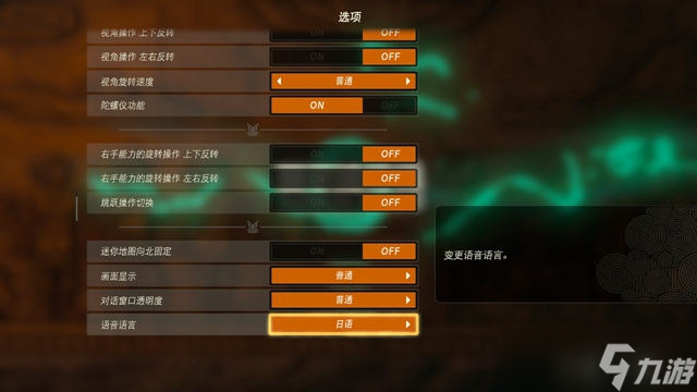 钢铁侠游戏英文版咋退出_切换钢铁侠模式_钢铁侠退出漫威了吗