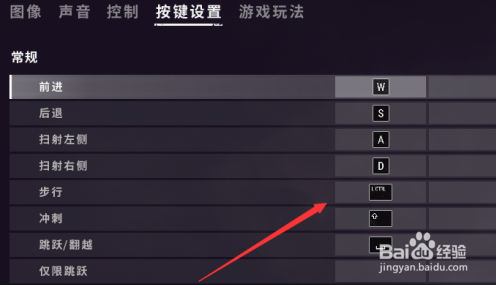 钢铁侠退出漫威了吗_切换钢铁侠模式_钢铁侠游戏英文版咋退出
