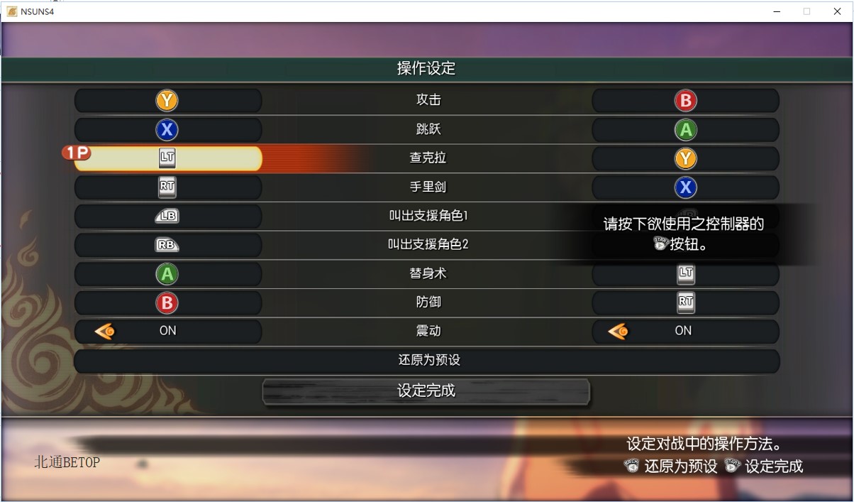 钢铁侠退出漫威了吗_钢铁侠游戏英文版咋退出_切换钢铁侠模式
