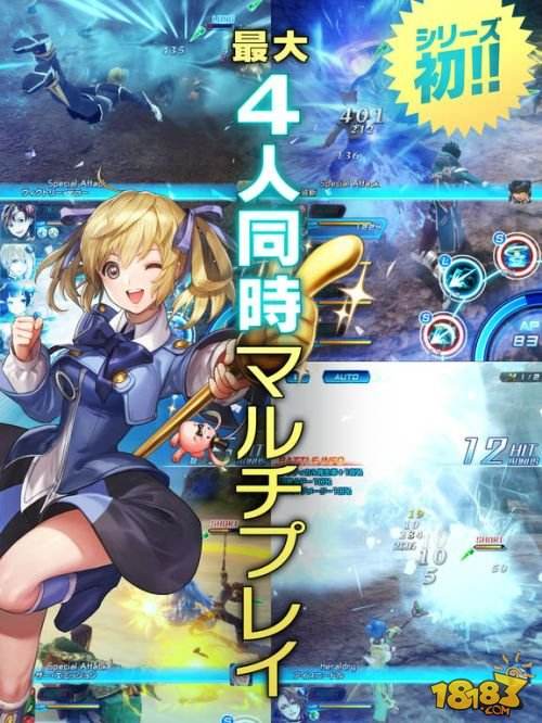 希望ol连续技信怎么用_希望ol激活码_希望ol官网