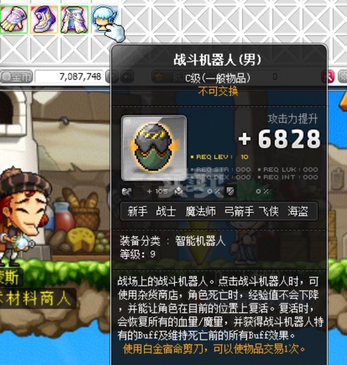 英雄岛游戏优酷_英雄岛游戏_英雄岛游戏又出了吗