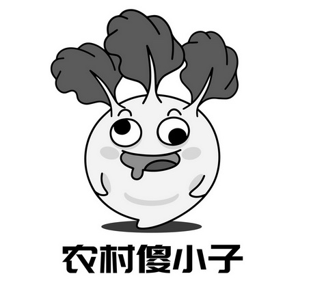 森破小子写的微型糸统_微信性系统森破小子56_微信系统森破小子73