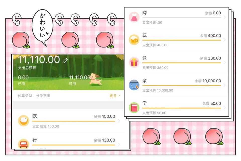 微信性系统森破小子56_微信系统森破小子73_森破小子写的微型糸统