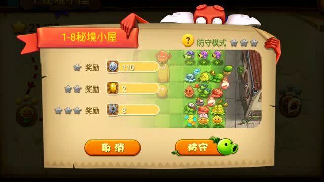 明日方舟资深干员词条一览_明日方舟资深干员搭配支援_明日方舟资深干员tag搭配