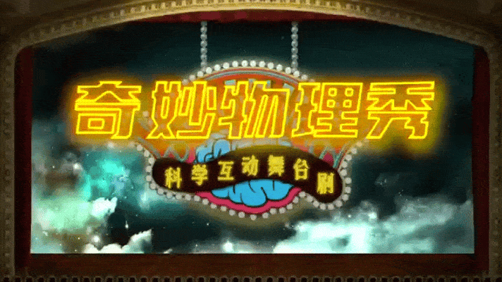 最强大脑水哥个人资料_最强大脑第一季水哥_最强大脑歌手选手