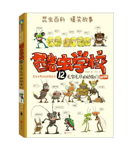 最强大脑歌手选手_最强大脑水哥个人资料_最强大脑第一季水哥