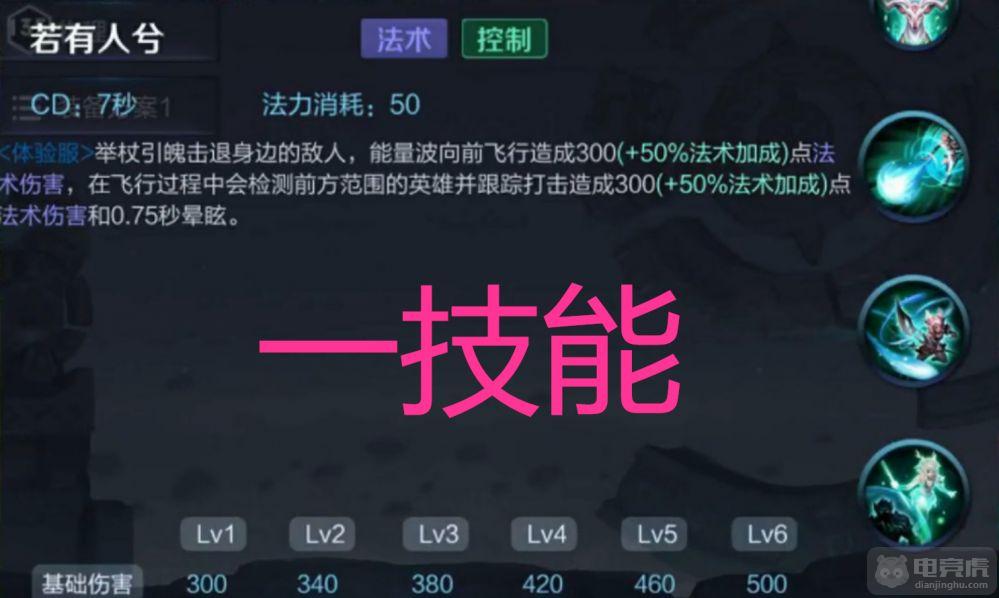 希望ol连续技信怎么用_希望ol新手攻略_希望ol双手剑技2