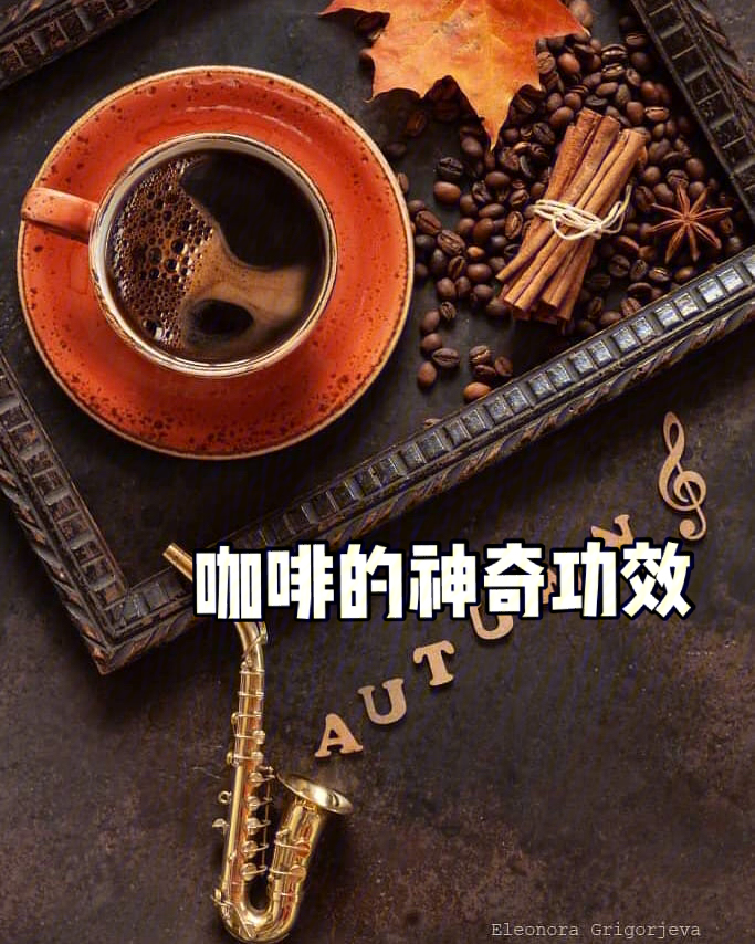 美国key劲能液骗局_美国劲能液使用方法图_ssbx劲能液有副作用吗