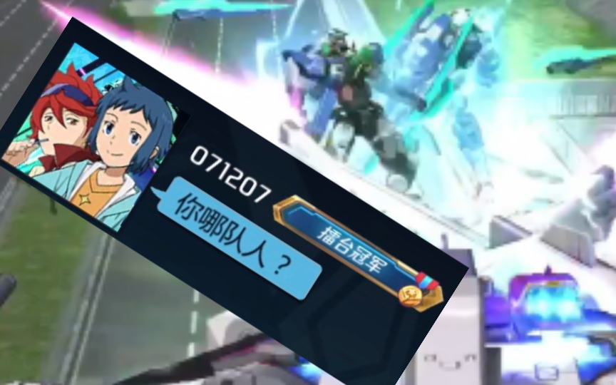 希望ol连续技信怎么用_希望ol吧_希望ol外挂