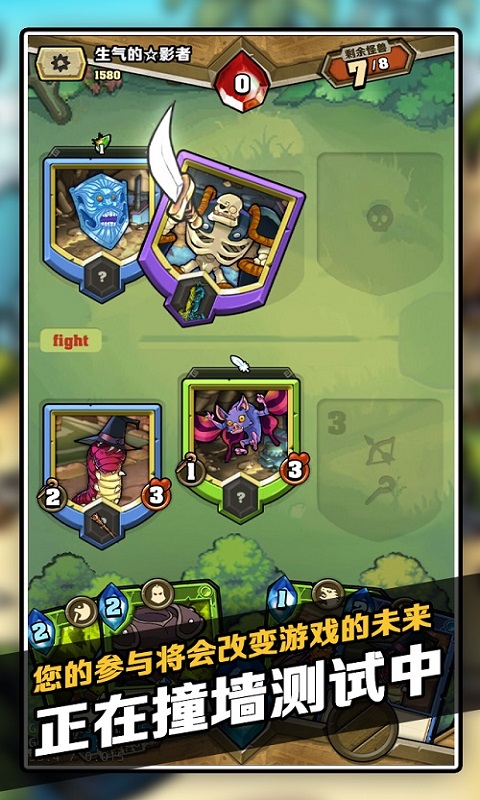 奥特曼抽卡片游戏_卡片游戏玩法_卡片游戏