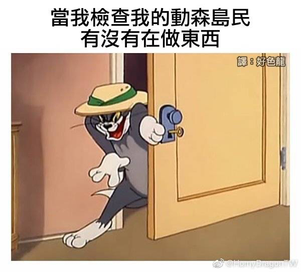 微信性系统森破，聊天更有趣！