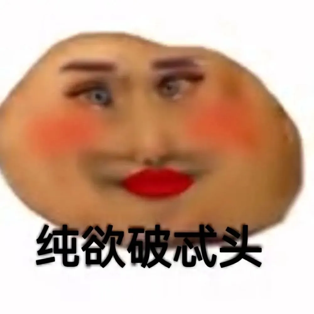 微信性系统森破小子56_微信系统森破小子73_森破小子写的微型糸统
