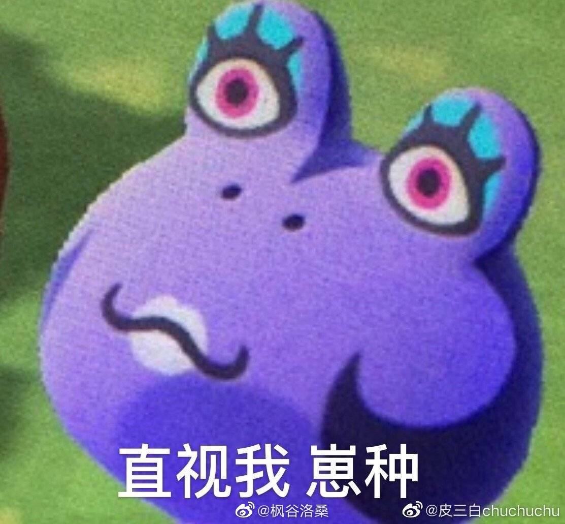 森破小子写的微型糸统_微信系统森破小子73_微信性系统森破小子56