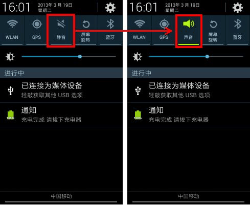 三星手机救砖强制恢复方法_三星强制黑暗模式有什么用_三星a5救黑砖强制恢复方法