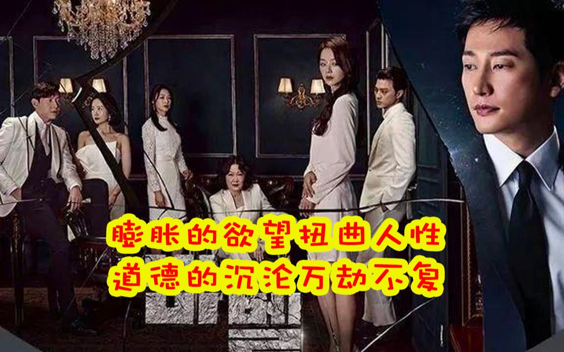 鬼父2下卷下载_鬼父下卷种子_鬼父1下卷影音先锋