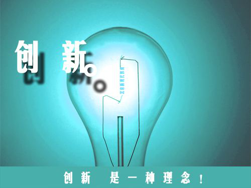 512*512图标_图片512*512_xx512