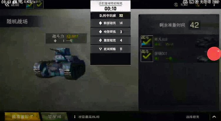 明日方舟资深干员tag搭配_明日方舟资深干员tag最新_明日方舟资深干员搭配支援