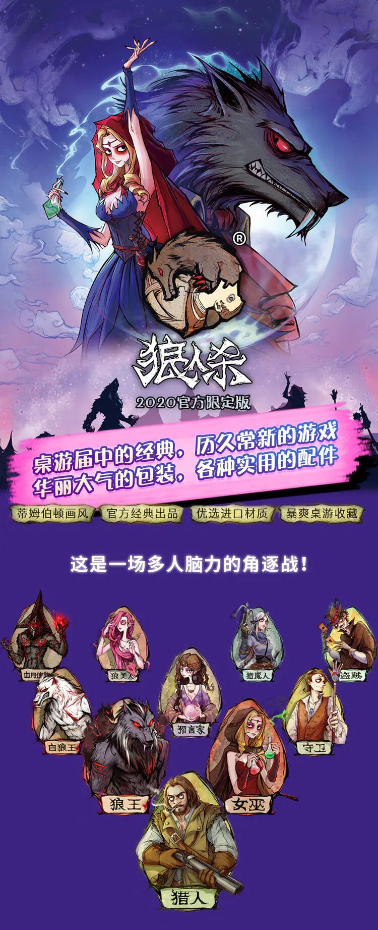 煲耳机app哪款好_狼人杀app哪款好一点?_计算热量的app哪款好