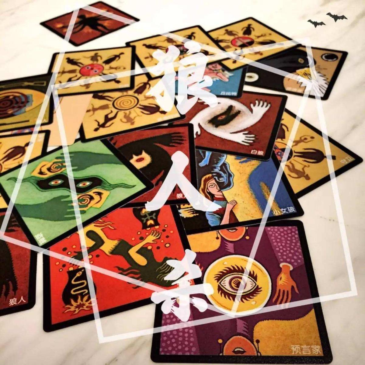 计算热量的app哪款好_煲耳机app哪款好_狼人杀app哪款好一点?