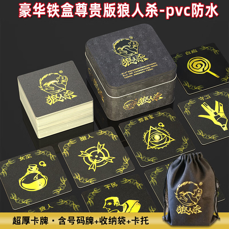 计算热量的app哪款好_狼人杀app哪款好一点?_煲耳机app哪款好