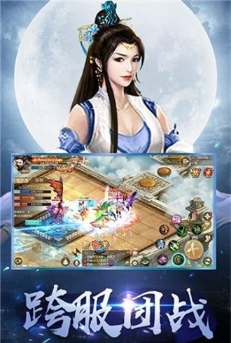重生之修真科技txt全集下载_带着游戏穿越修真txt_带着游戏穿越修真txt全集下载