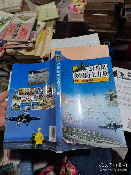 61式100毫米舰炮_79式100舰炮_69式30mm双管舰炮