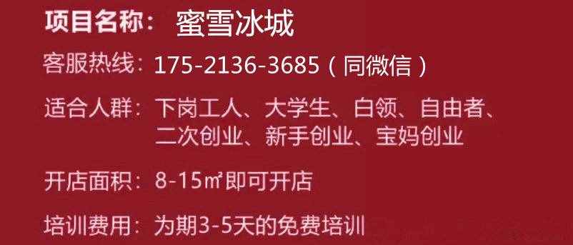 电子烟如何加盟 搜雪加 优势_加烟油的电子烟有害吗_如烟电子烟怎么加烟油