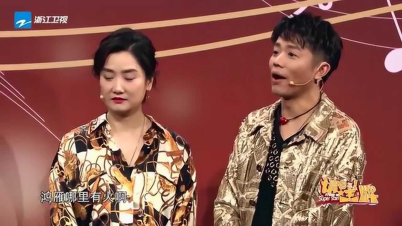 最强大脑王昱珩视频水_最强大脑贾立平资料_最强大脑水哥个人资料
