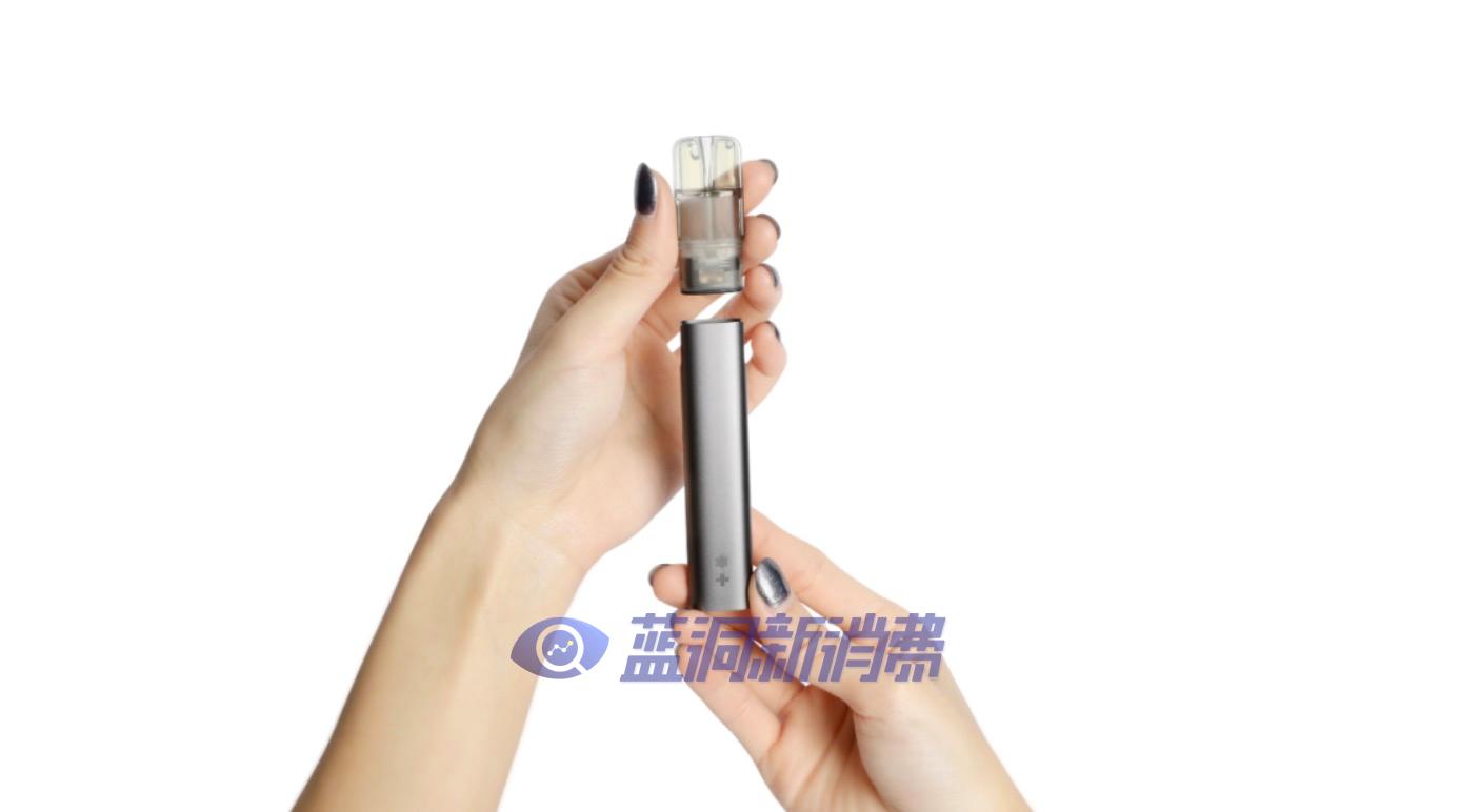 火器纯味电子烟加盟_电子烟和烟那个危害大_电子烟如何加盟 搜雪加 优势