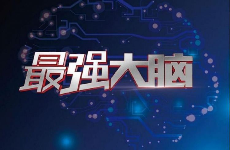 最强大脑面具哥_最强大脑水哥个人资料_最强大脑微观辨水视频