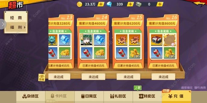 蛇蛇争霸礼包卡号_蛇蛇大作战q群礼包卡号_勇者大作战应用宝礼包