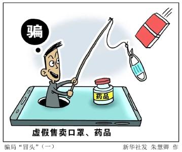 美国key劲能液骗局_美国劲能液延时喷剂_美国劲能液使用方法图