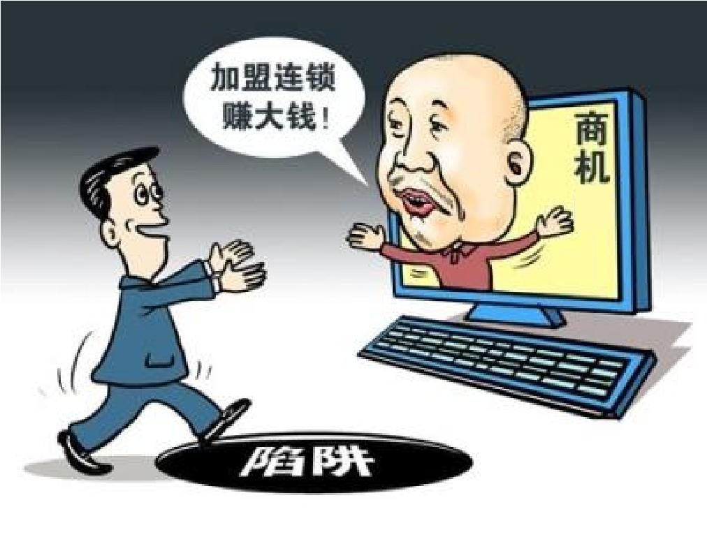 美国劲能液延时喷剂_美国key劲能液骗局_美国劲能液使用方法图