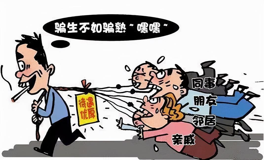 美国劲能液使用方法图_美国劲能液延时喷剂_美国key劲能液骗局