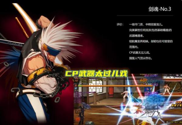 明日方舟红_明日方舟资深干员tag搭配