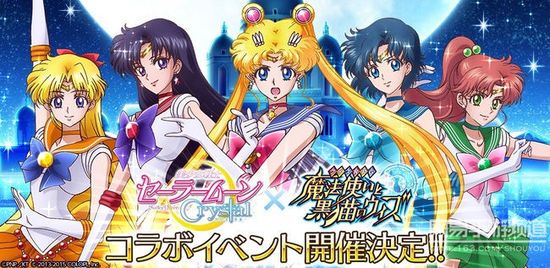 原版美少女战士_美少女战士国语歌_美少女战士3国语版