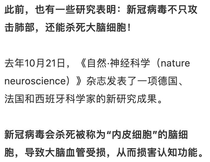 最强大脑歌手选手_最强大脑水哥个人资料_最强大脑第二季水哥视频