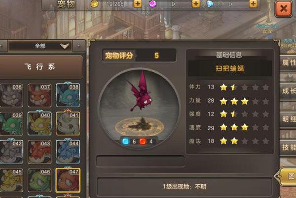 明日方舟中资深干员_明日方舟资深干员tag搭配_明日方舟资深干员搭配支援