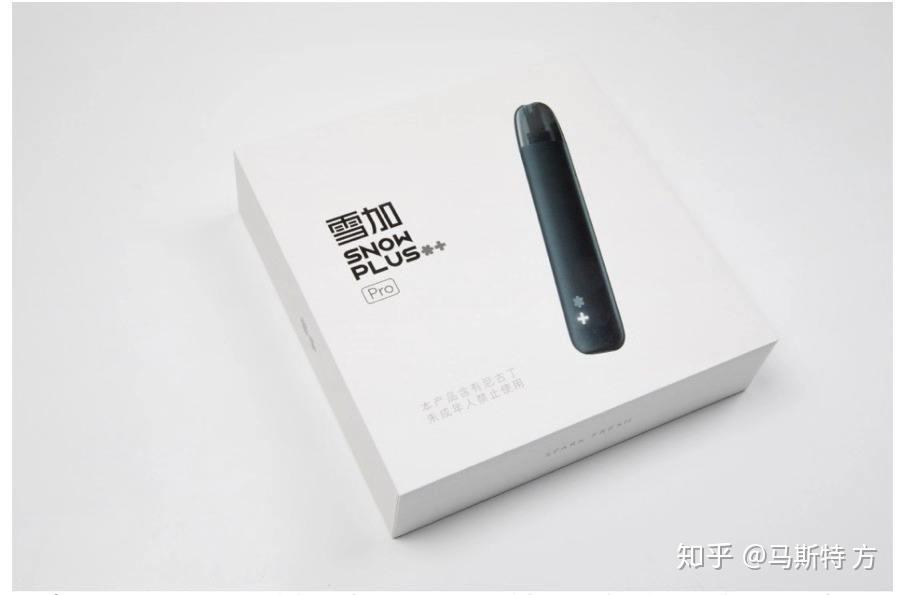 加烟油的电子烟有害吗_电子烟怎么加盟 搜雪加 优势_电子烟和烟那个危害大