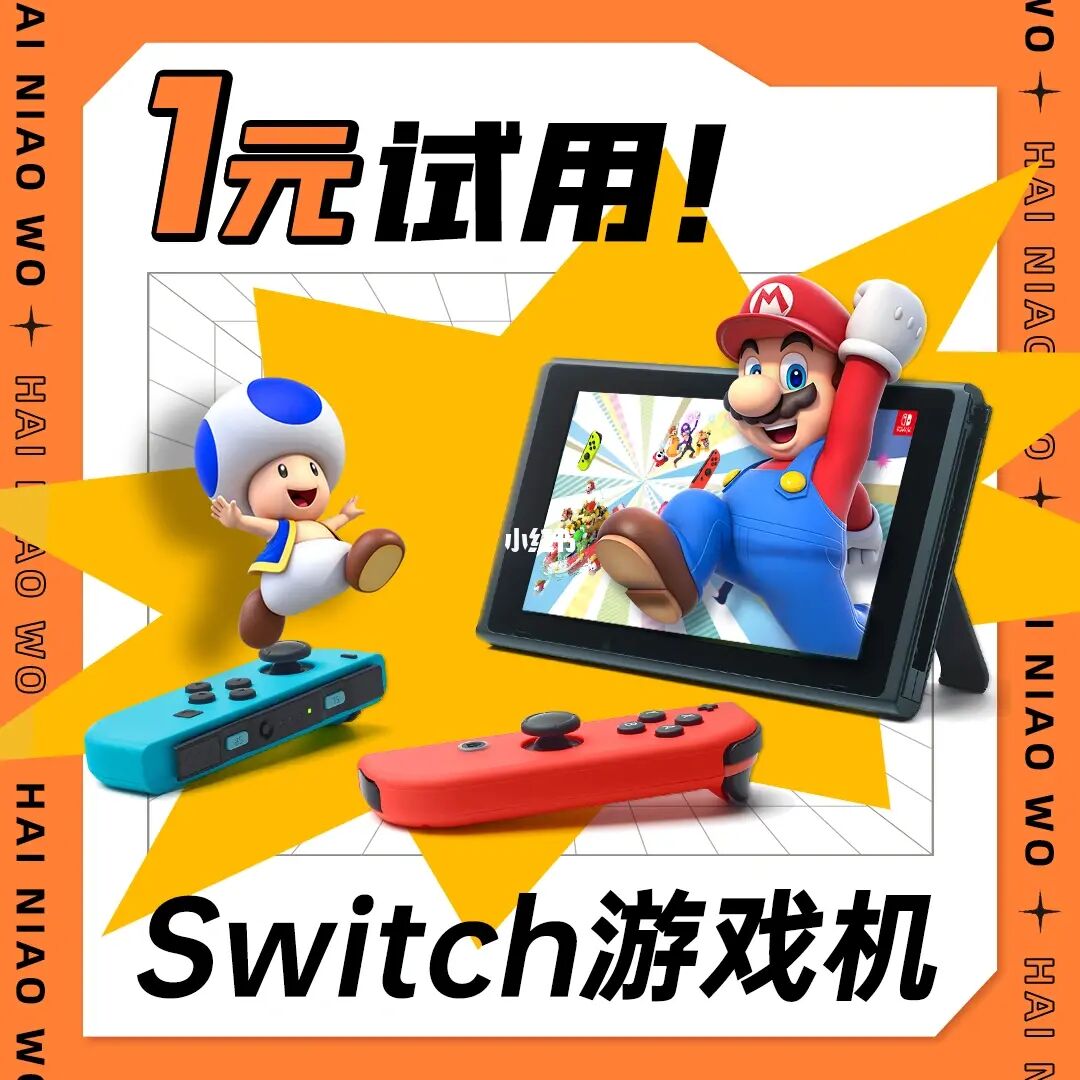 软件试用赚钱_试用中心只能在电脑_电脑试用游戏赚钱吗?