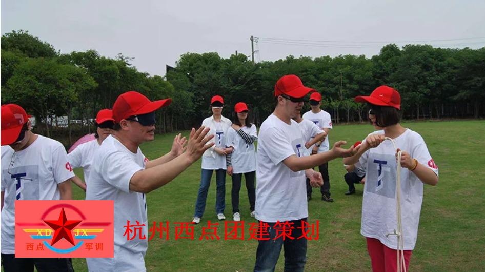 小学集体游戏户外活动_小学生有趣的集体游戏室外_小学室外团体游戏